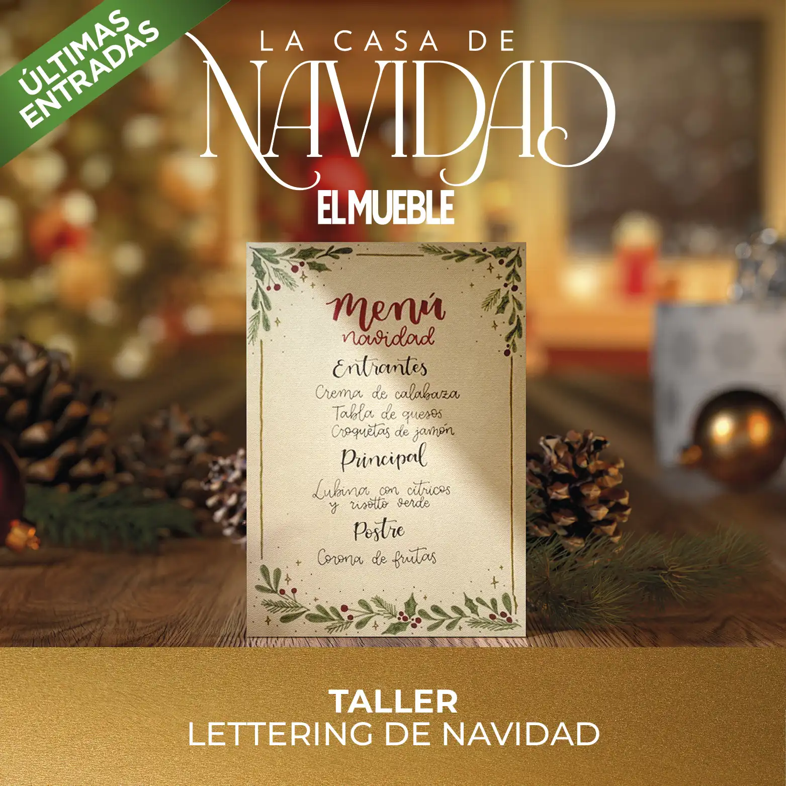 La Casa de Navidad de El Mueble 