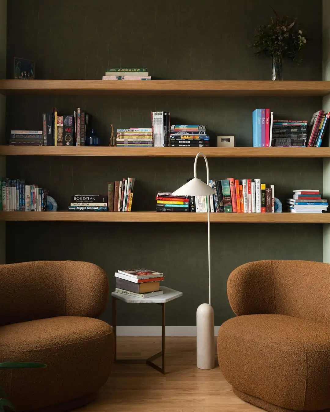 Una zona de lectura