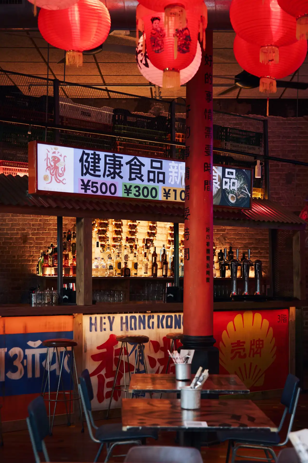 OKIO Street Market 7