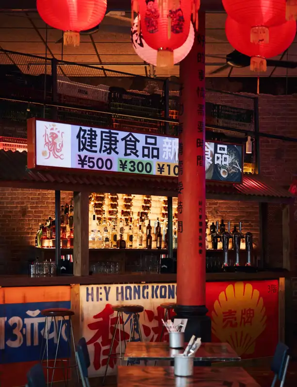 Restaurantes japoneses en Barcelona: exquisitos y con un diseño interior inmersivo en El Born y la Barceloneta