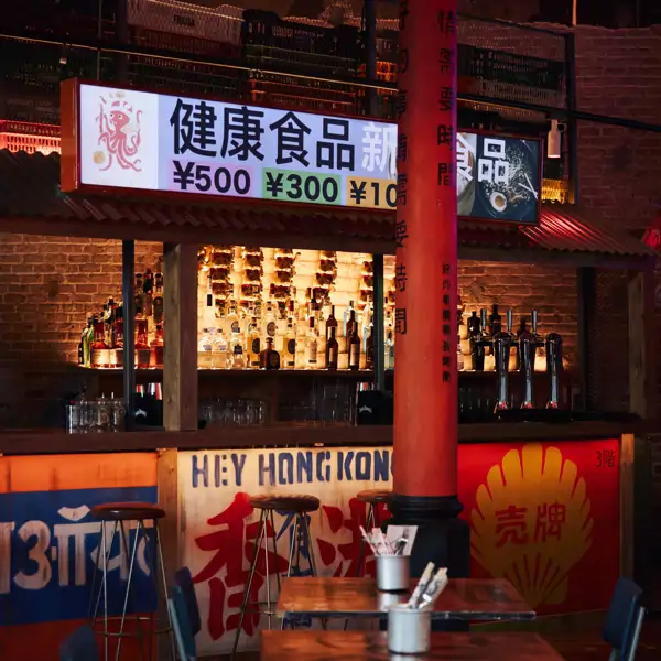 Restaurantes japoneses en Barcelona: exquisitos y con un diseño interior inmersivo en El Born y la Barceloneta